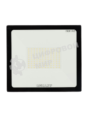 Прожектор светодиодный Rexant 150 Вт 200–260В IP65 12000 лм 6500 K холодный свет