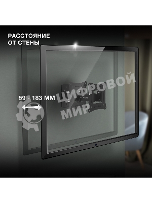 Кронштейн для телевизора Hyundai GL-R3 черный 10