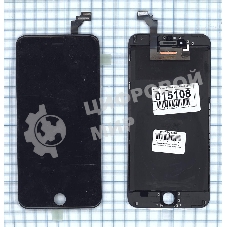 Дисплей для Apple iPhone 6 Plus черный