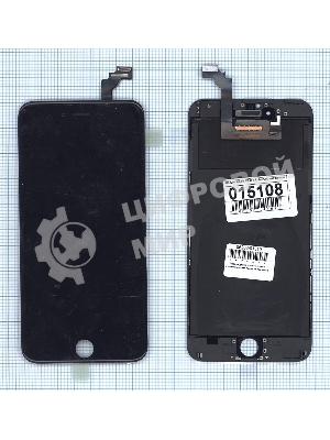 Дисплей для Apple iPhone 6 Plus черный