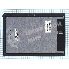 Модуль (матрица + тачскрин) для Lenovo Tab M10 TB-X605L белый