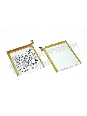 Аккумуляторная батарея HE319 для Nokia 3