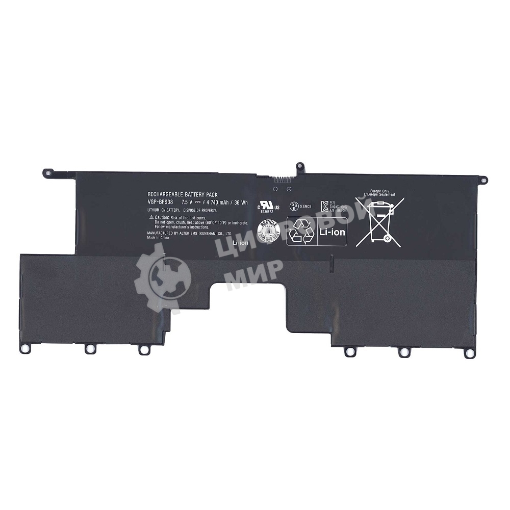 Аккумуляторная батарея для ноутбука Sony Vaio SVP13 7.5V 36Wh