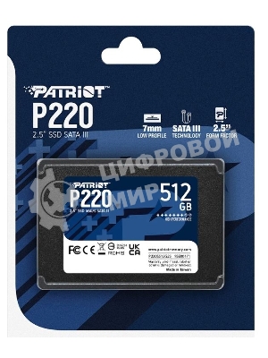 Накопитель SSD Patriot P220, 512Gb, SATA III, 2.5