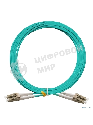 Патч-корд волоконно-оптический ExeGate FC-D-503-LC-LC-5M-LSZH (Шнур ВО MM 50/125 (OM3), LC/UPC-LC/UPC, Duplex, LSZH, 5м)