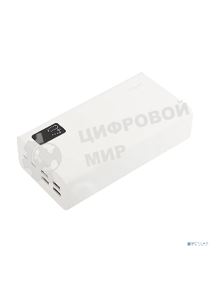 Портативный аккумулятор Perfeo Powerbank MOUNTAINS 40000 mAh/LED дисплей/PD + QC 3.0/Type-C/4 USB/Выход: 3A, max 22.5W White (PF_D0160)