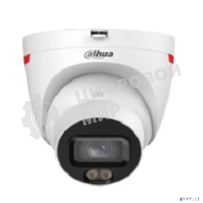 Камера видеонаблюдения Dahua DH-IPC-HDW2249TP-S-LED-0360B-PRO