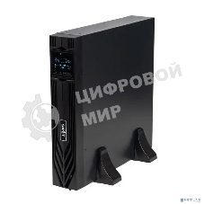 Источник бесперебойного питания Бастион Skat 2000-Rack-ON-4X9 P3 2000Вт 2000ВА черный