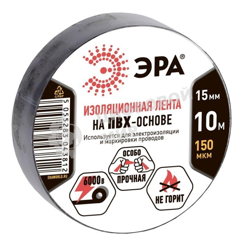 ПВХ-изолента ЭРА 15ммх10м черная