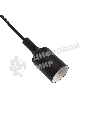 Патрон Rexant E27 силиконовый со шнуром 1 м черный