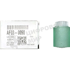 Ролик подачи Ricoh Aficio 3035/3045/MP3500/4000/4500/5000 (AF030090)