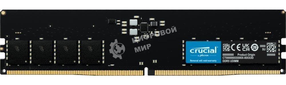 Оперативная память Crucial, DDR5, 16GB (1x16 GB), 4800 MHz, CL40, DIMM