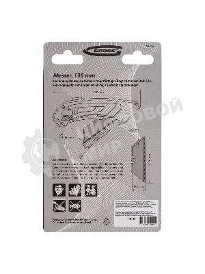 Нож Gross 130 мм, алюм. корпус, выдв. трапец. лезвие 18 мм (SK-5), клипса для ремня, 4 лезвия