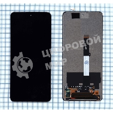 Дисплей для Xiaomi Poco X3 черный