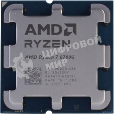Процессор AMD Ryzen 7 8700G Soc-AM5 4.2GHz OEM