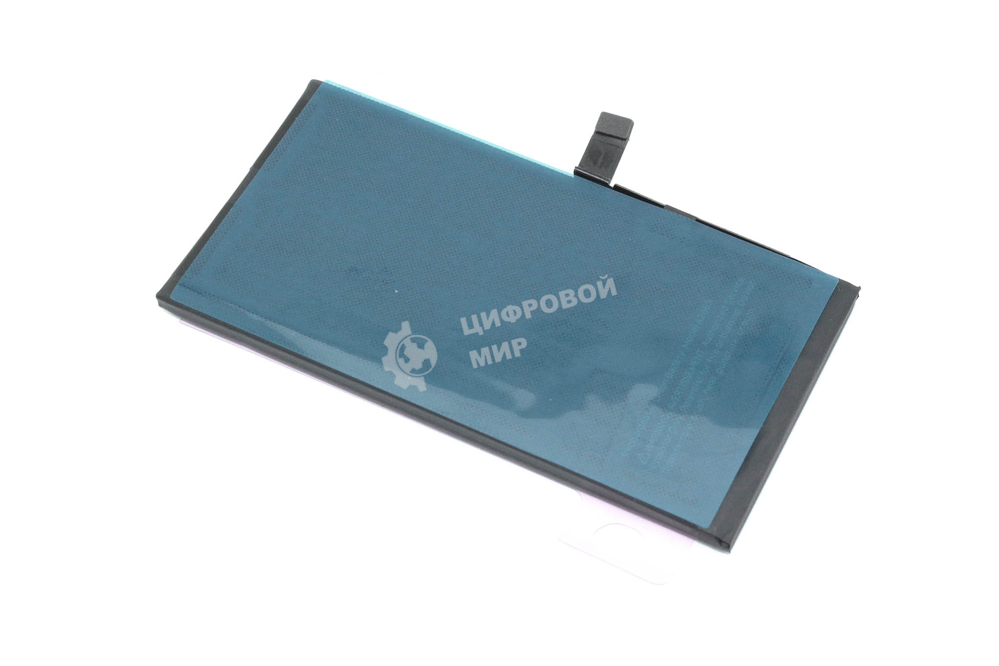 Аккумулятор (батарея) для Apple iPhone 14 (без ошибки и пайки)