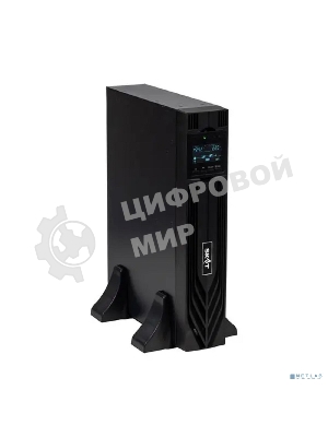 Источник бесперебойного питания Бастион 8762 SKAT-UPS 1000-RACK-ON P3 - 1000 Вт, On-Line, синус, внешн. АКБ 24В, 2хSchuko