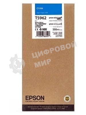 Картридж струйный Epson C13T596200 голубой (350 мл) для Stylus Pro 7900/9900