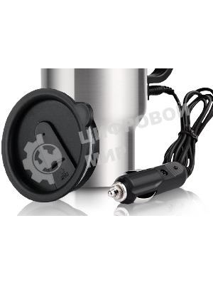 Автомобильная Centek CT-0090 35 Вт, 500 мл, сталь, работа от прикуривателя, гермет. крышка