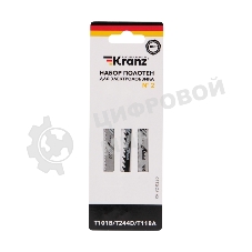Набор полотен для электролобзика Kranz № 2 T101B/T118A/T244D (3 шт./уп.)