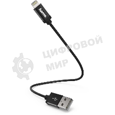 Кабель Hama 00178280 Lightning (m) USB 2.0 (m) 0.2м черный
