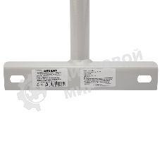 Кронштейн для консольного светильника Rexant приставного монтажа 1 хомутом серый (сталь 2мм, 625x460x280 Ø57)