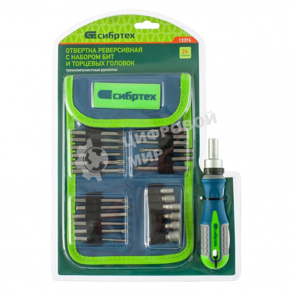 Отвертка реверсивная Сибртех с набором бит и торцевых головок 26шт crv чехол