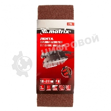 Лента абразивная Matrix бесконечная, P 80, 100 х 610 мм, 3 шт.