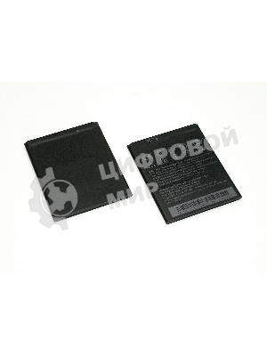 Аккумуляторная батарея B0PE6100 для HTC Desire 620G Dual Sim 2100 mAh