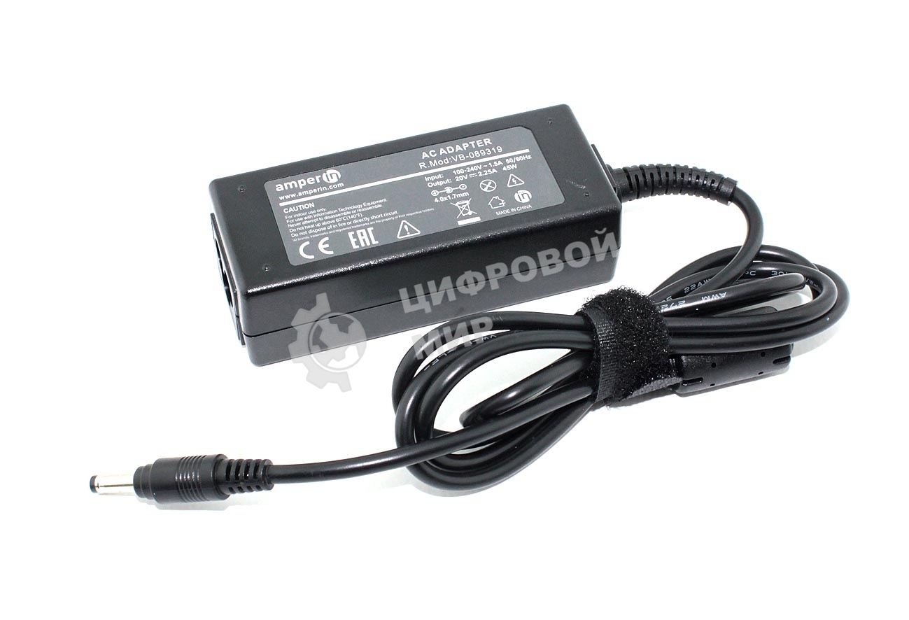 Блок питания (сетевой адаптер) Amperin AI-LN45A для ноутбуков Lenovo 20V 2.25A 45W 4.0x1.7мм