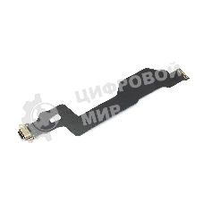 Шлейф с разъемом зарядки для OnePlus 11