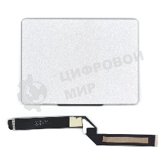 Трекпад (тачпад) со шлейфом для MacBook Pro 13 Retina A1425 Late 2012 Early 2013