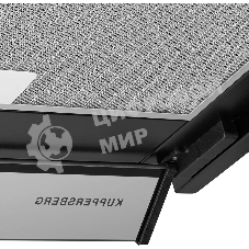 Вытяжка встраиваемая Kuppersberg Nancy S 90 черный, 90 см, 850 куб. м/ч, 42 дБ