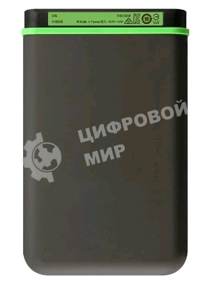 Внешний HDD 2.5