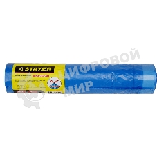 Мешки для мусора STAYER 