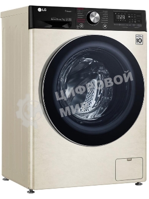 Стиральная машина LG F2V5HS9B бежевый, загрузка фронтальная 7 кг, 1200 об/мин, класс: А