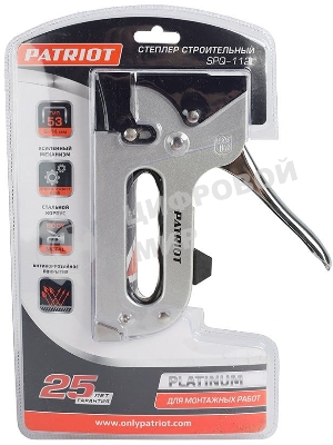 Степлер PATRIOT Platinum SPQ-112L скобы тип 140 (6-14мм), профессиональный, в комплекте 1000 скоб