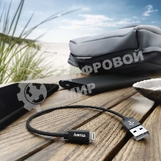 Кабель Hama 00178280 Lightning (m) USB 2.0 (m) 0.2м черный