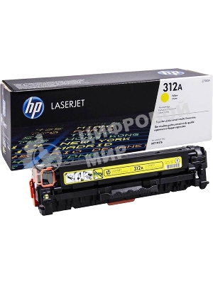 Тонер Картридж HP 312A CF382A желтый для HP CLJ Pro M476 (2400 стр.)