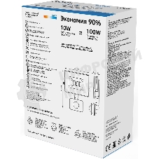 Прожектор светодиодный Gauss Elementary LED 10W 700lm IP65 6500К с датчиком движения 1/40