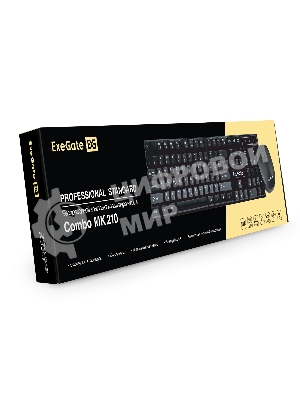 Комплект клавиатура+мышь ExeGate MK210 беспроводной, USB, 1200 DPI, чёрный