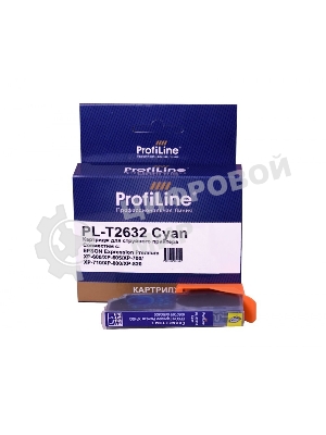 Картридж струйный ProfiLine PL-T2632 для принтеров Epson Expression Premium XP-600/XP-605/XP-700/XP-710/XP-800/XP-820 с чернилами Cyan