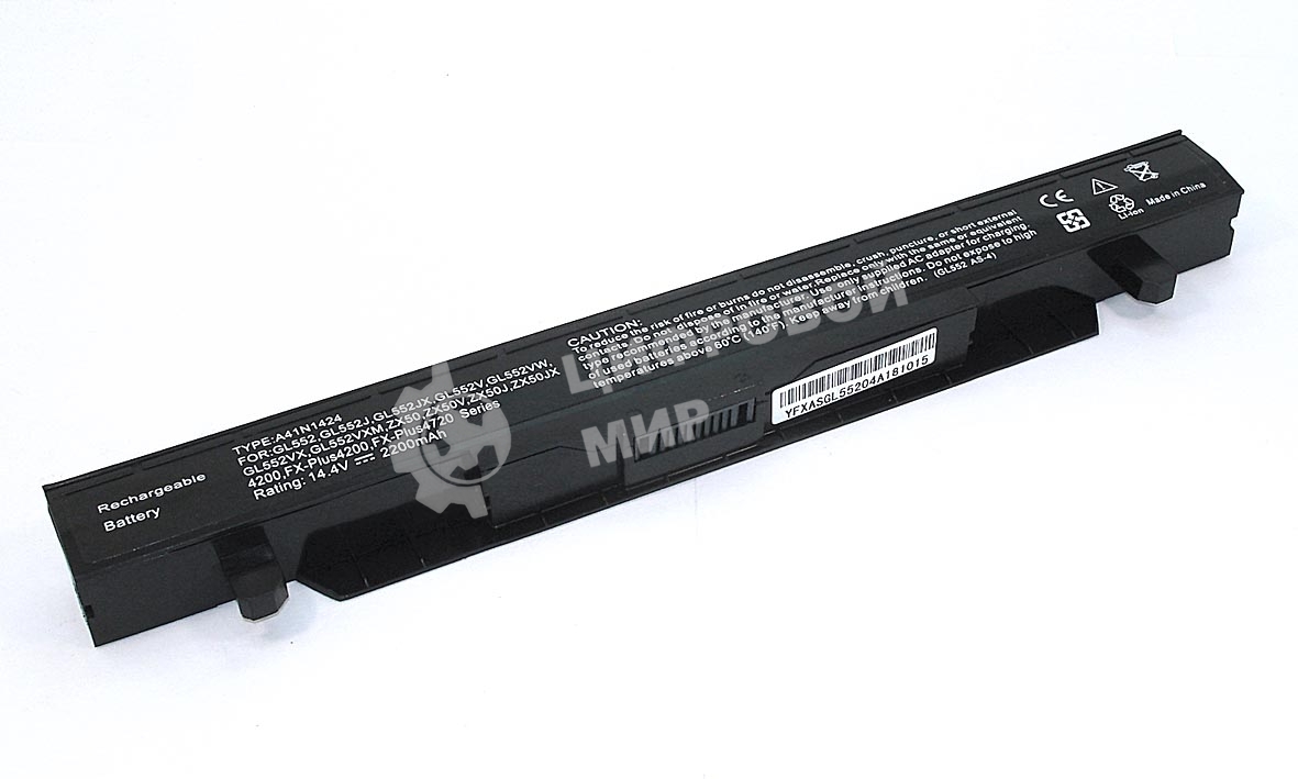 Аккумуляторная батарея для ноутбука Asus GL552VW 14.4V 2600mAh OEM черный