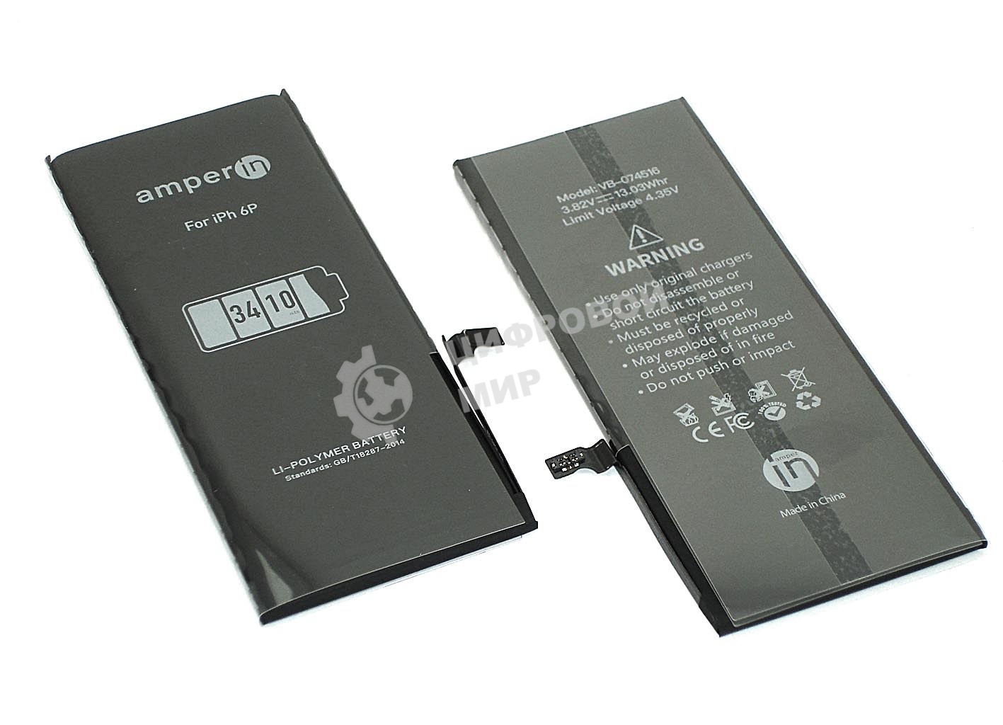 Аккумуляторная батарея Amperin для Apple iPhone 6 Plus 3,82V 3410mAh