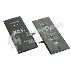 Аккумуляторная батарея Amperin для Apple iPhone 6 Plus 3,82V 3410mAh