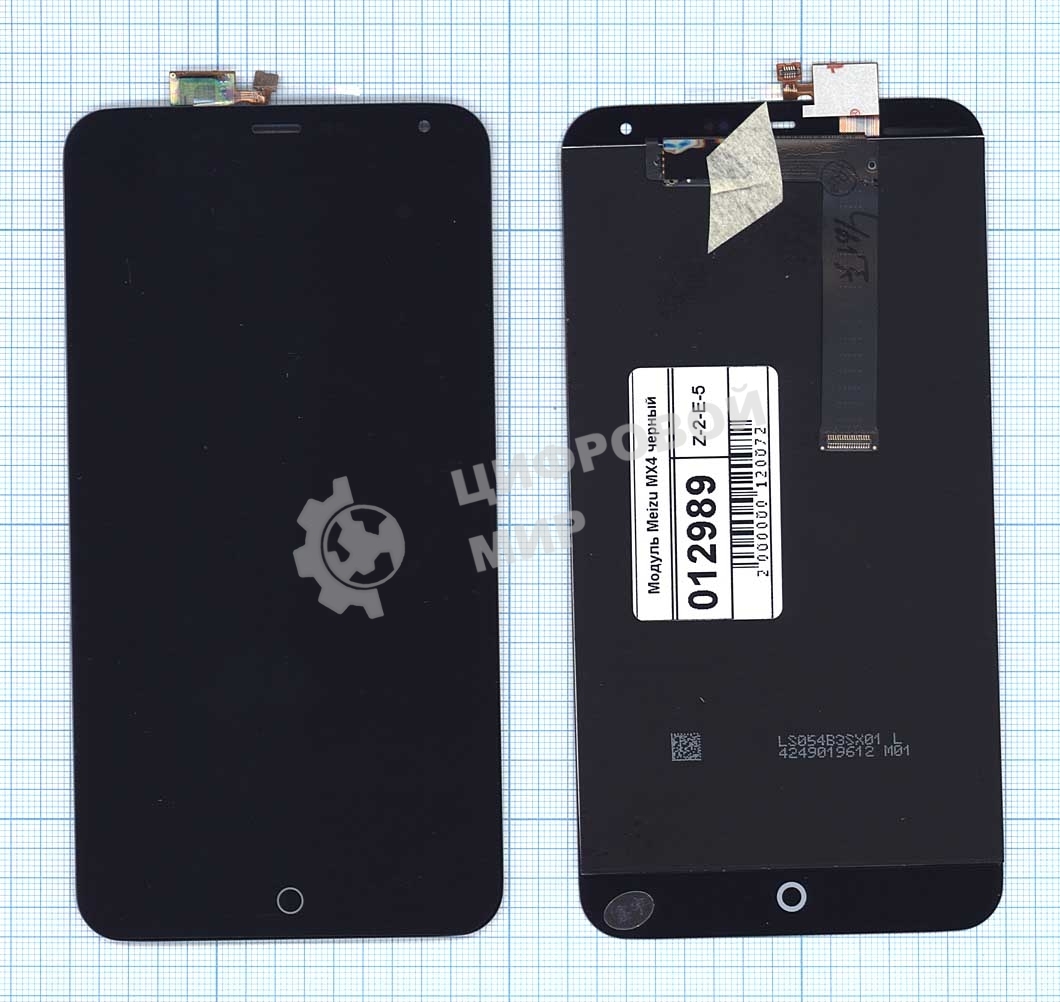 Дисплей для Meizu MX4, черный