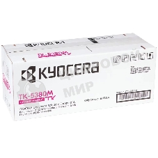 Картридж лазерный Kyocera TK-5380M 1T02Z0BNL0 пурпурный (10000 стр.) для Kyocera PA4000cx/MA4000cix/MA4000cifx