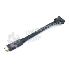 Переходник с кабелем HDMI на VGA цветной 230 мм