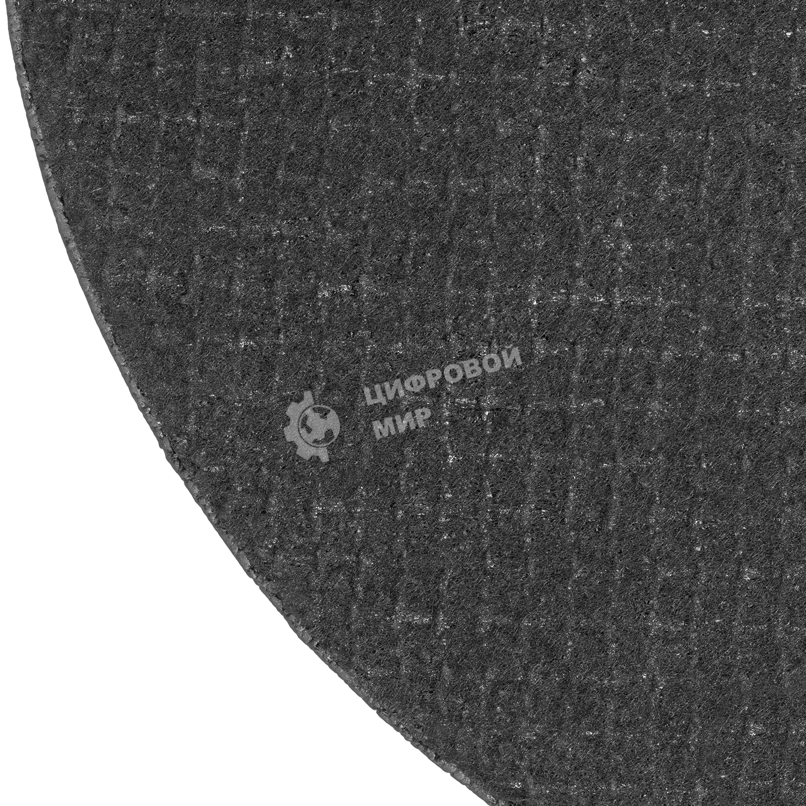 Круг отрезной по металлу Сибртех, 180 х 1,6 х 22,2 мм, 84 A+16 B