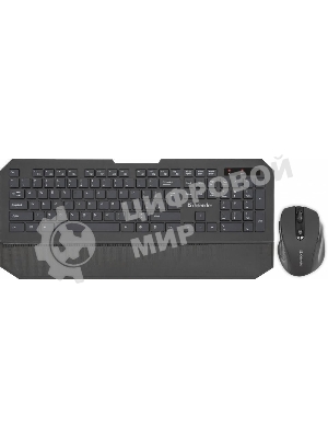 Комплект клавиатура+мышь Defender Berkeley C-925 беспроводной, USB, 1600 DPI, чёрный